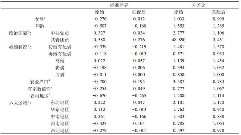 上海欧标托盘规格尺寸：揭秘仓储物流的“骨骼